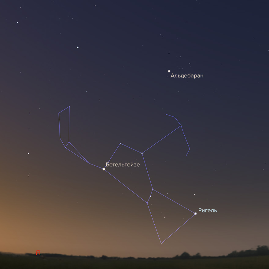 Созвездие Ориона в августе